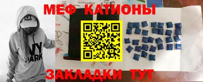 стаф Кимры