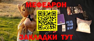 первитин Кингисепп