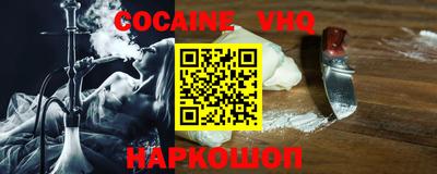 стаф Кимры