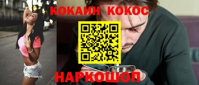 стаф Кимры