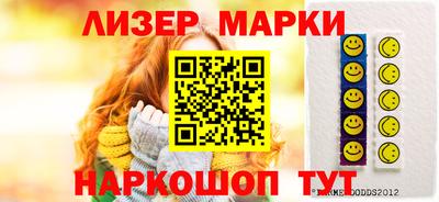 стаф Кимры