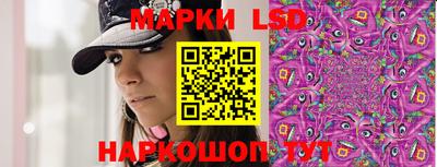 альфа пвп VHQ Кинель