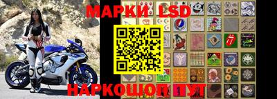 альфа пвп VHQ Кинель