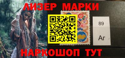 стаф Кимры