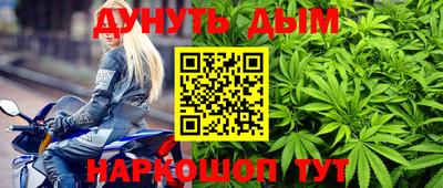 первитин Кингисепп
