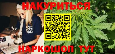 первитин Кингисепп