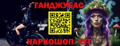 первитин Кингисепп