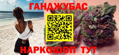первитин Кингисепп