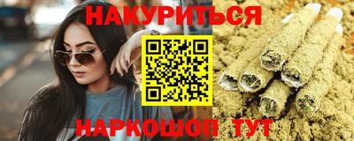 стаф Кимры