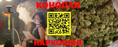 альфа пвп VHQ Кинель