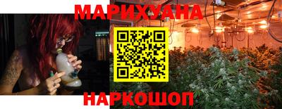 стаф Кимры