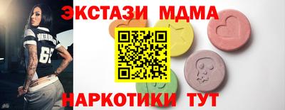 первитин Кингисепп