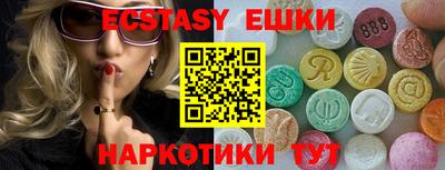 стаф Кимры