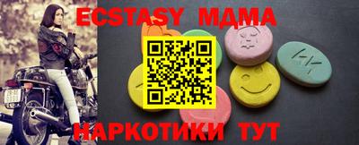 первитин Кингисепп