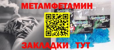 стаф Кимры