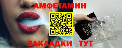 стаф Кимры