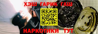 стаф Кимры
