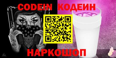 стаф Кимры