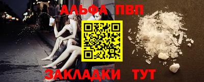 стаф Кимры