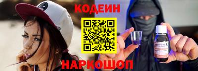 стаф Кимры