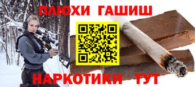 первитин Кингисепп
