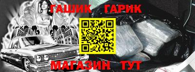 первитин Кингисепп