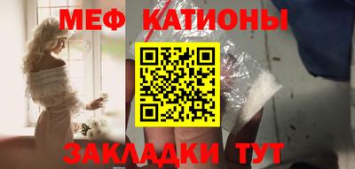 первитин Кингисепп